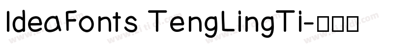 IdeaFonts TengLingTi字体转换